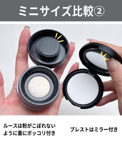 ウルトラHDプレストパウダー/MAKE UP FOR EVER/プレストパウダーを使ったクチコミ(9枚目)