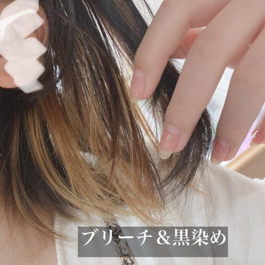 ファイバープレックス ボンドオイル/シュワルツコフ プロフェッショナル/ヘアオイルを使ったクチコミ（2枚目）