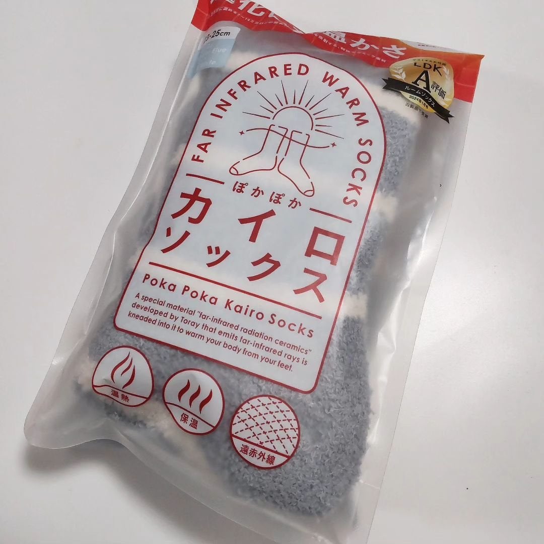ぽかぽかカイロソックス/カイロソックス/暖かい靴下を使ったクチコミ(4枚目)