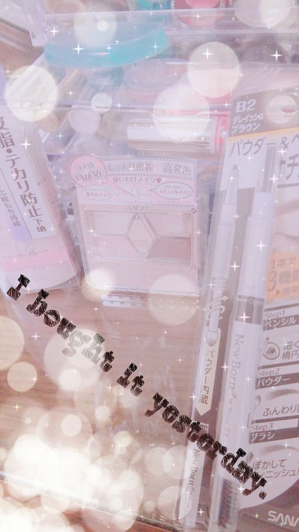 【旧品】パーフェクトスタイリストアイズ/キャンメイク/アイシャドウパレットを使ったクチコミ(1枚目)