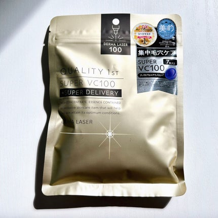 ダーマレーザースーパーVC100マスク/クオリティファースト/シートマスク・パックを使ったクチコミ(1枚目)