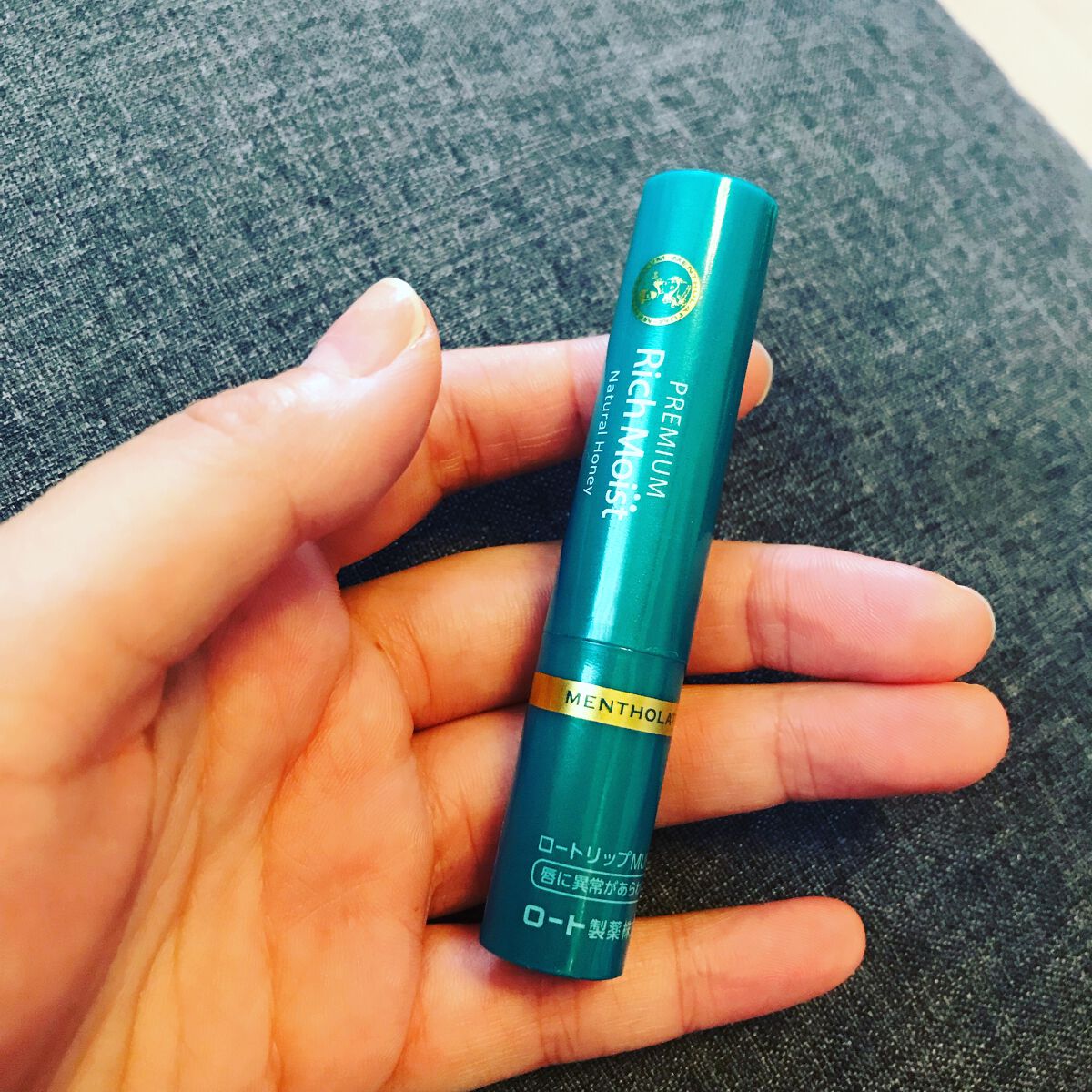 を使ったクチコミ（1枚目）