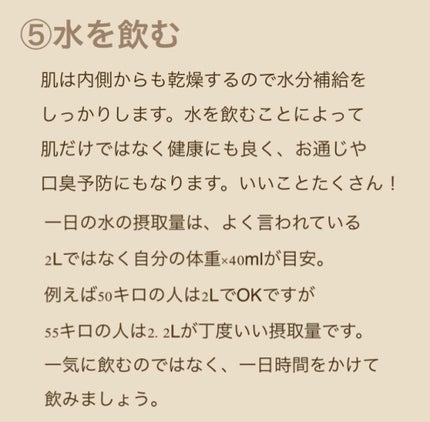 ディープクリア洗顔パウダー/ファンケル/洗顔パウダーを使ったクチコミ(6枚目)