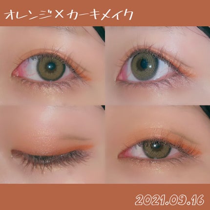 を使ったクチコミ(1枚目)