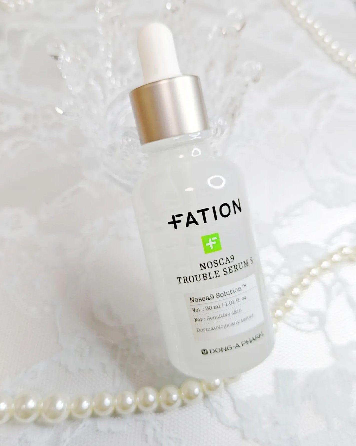 ノスカナイン トラブル セラム/FATION/美容液を使ったクチコミ(1枚目)