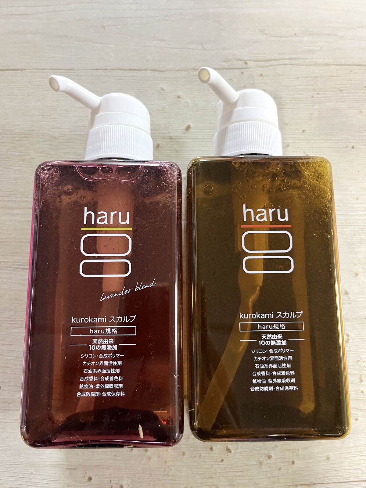 kurokamiスカルプ/haru/市販シャンプーを使ったクチコミ（1枚目）