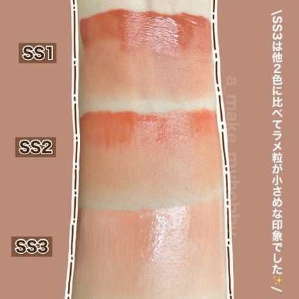 Soft touch lip tint/MERZY/口紅を使ったクチコミ(10枚目)