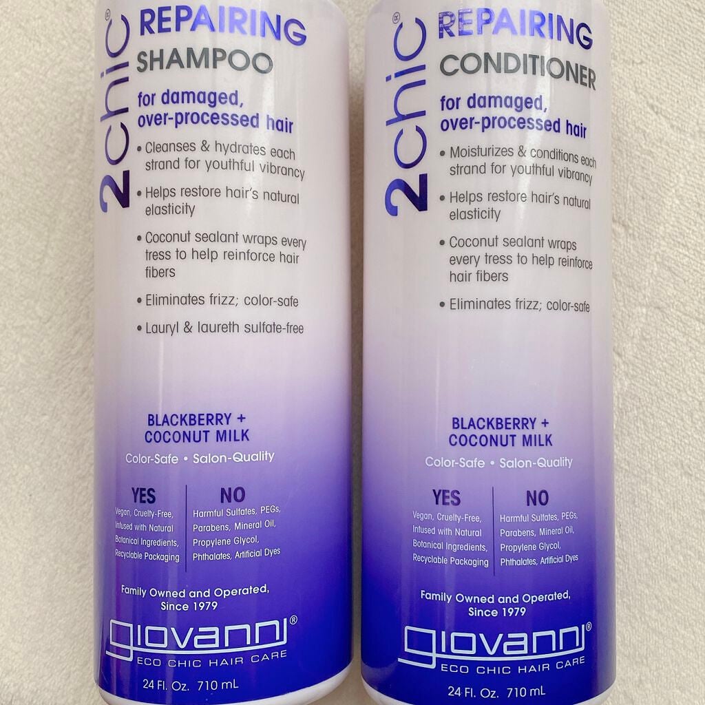 ジョヴァンニ 2chic ダメージ シャンプー/コンディショナー/giovanni/市販シャンプーを使ったクチコミ(2枚目)