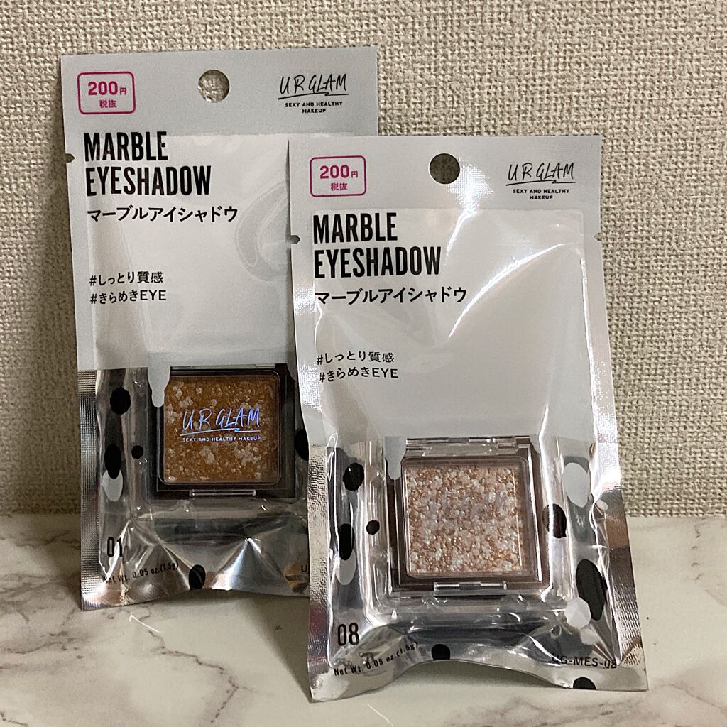 UR GLAM　MARBLE EYESHADOW/U R GLAM/単色アイシャドウを使ったクチコミ（2枚目）