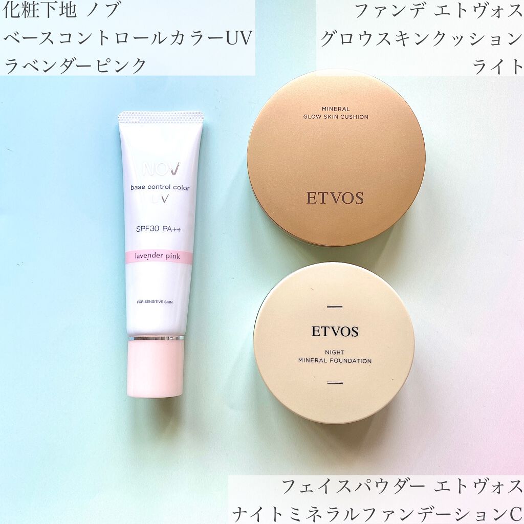 モイスチャーリップスティック ステイン  01 レッドローズ/UNMIX/口紅を使ったクチコミ（2枚目）