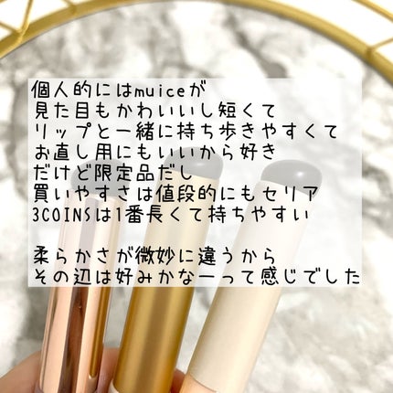 3COINS/3COINS/その他を使ったクチコミ(5枚目)