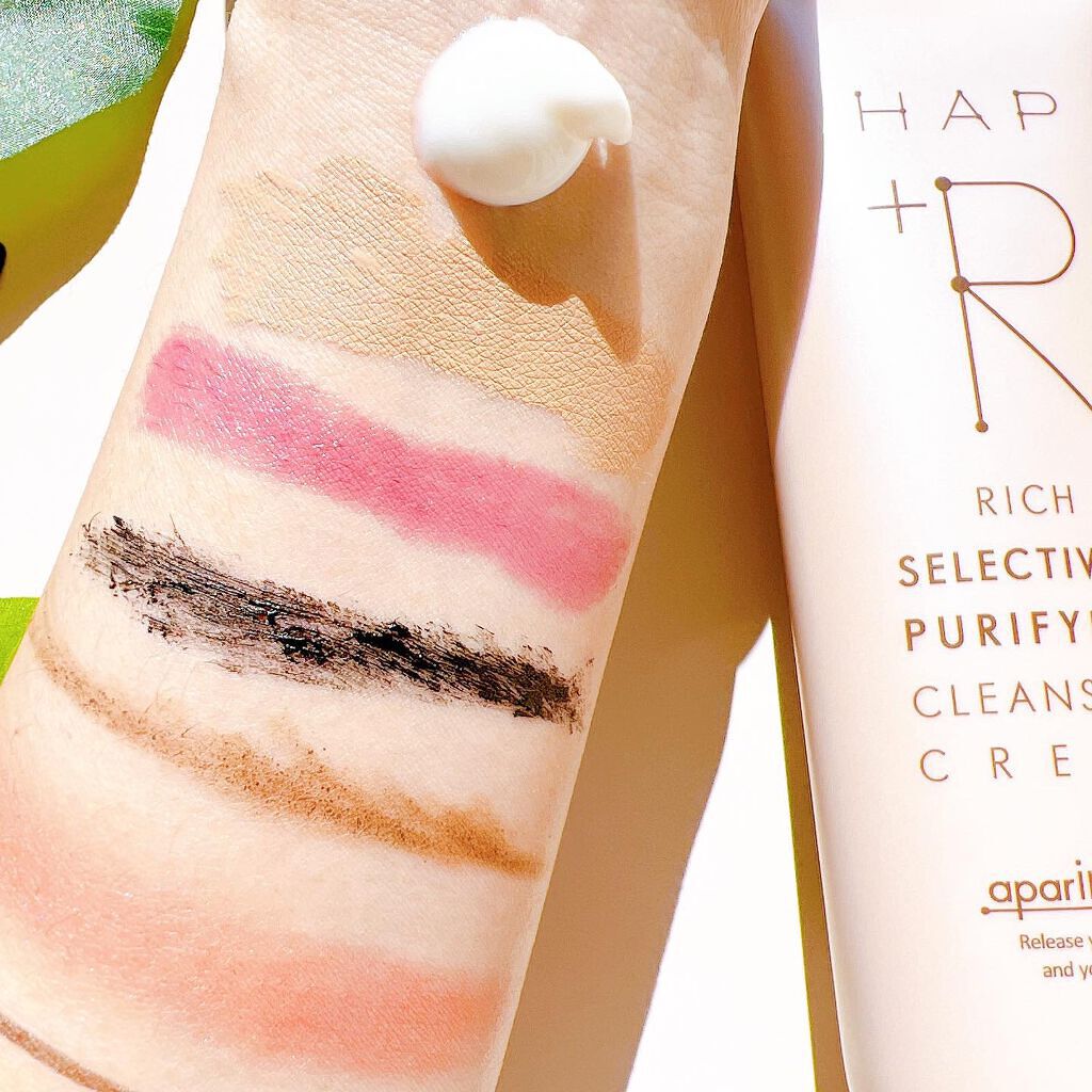 リッチクレンジングクリーム/HAP+R/クレンジングクリームを使ったクチコミ(2枚目)