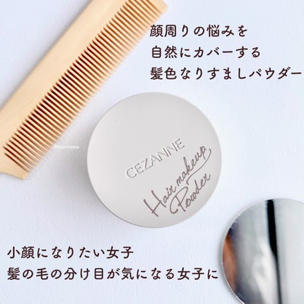 本つげ櫛/マコト/ヘアコームを使ったクチコミ(3枚目)