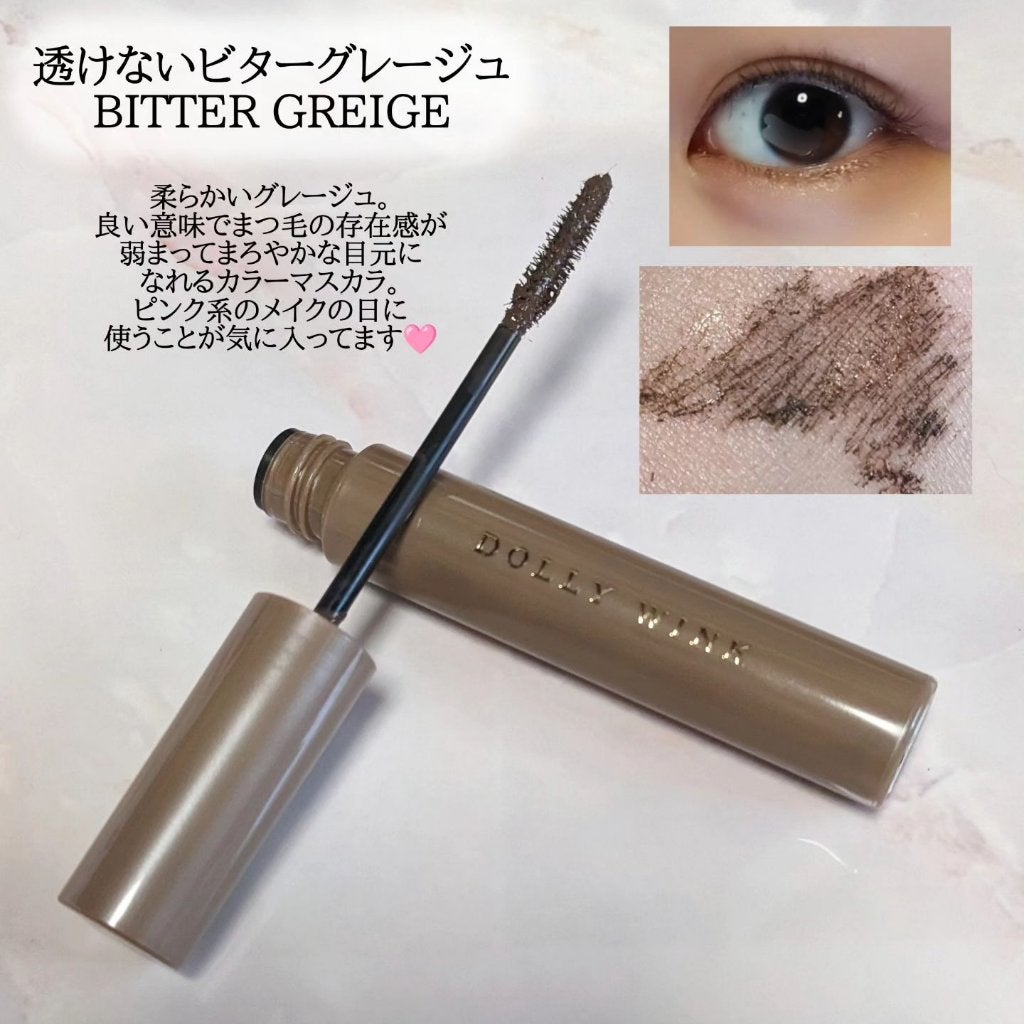 マイベストマスカラ/ドーリーウインク/マスカラを使ったクチコミ(3枚目)