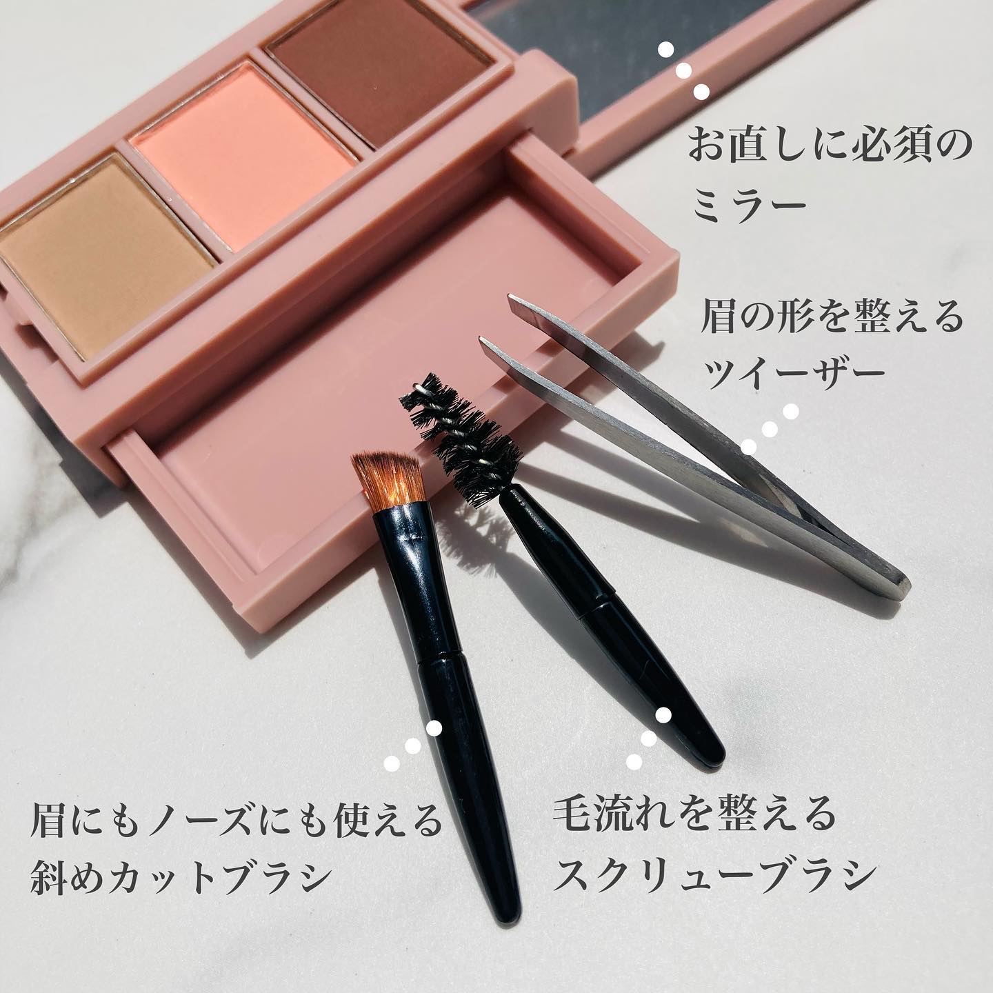 frunflynn マルチパーフェクター アイブロウキット 03 ストロベリーアイス/frunflynn/パウダーアイブロウを使ったクチコミ（3枚目）