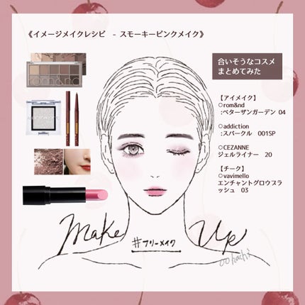 グロウリップカラーズ/ブリリアージュ/口紅を使ったクチコミ(4枚目)