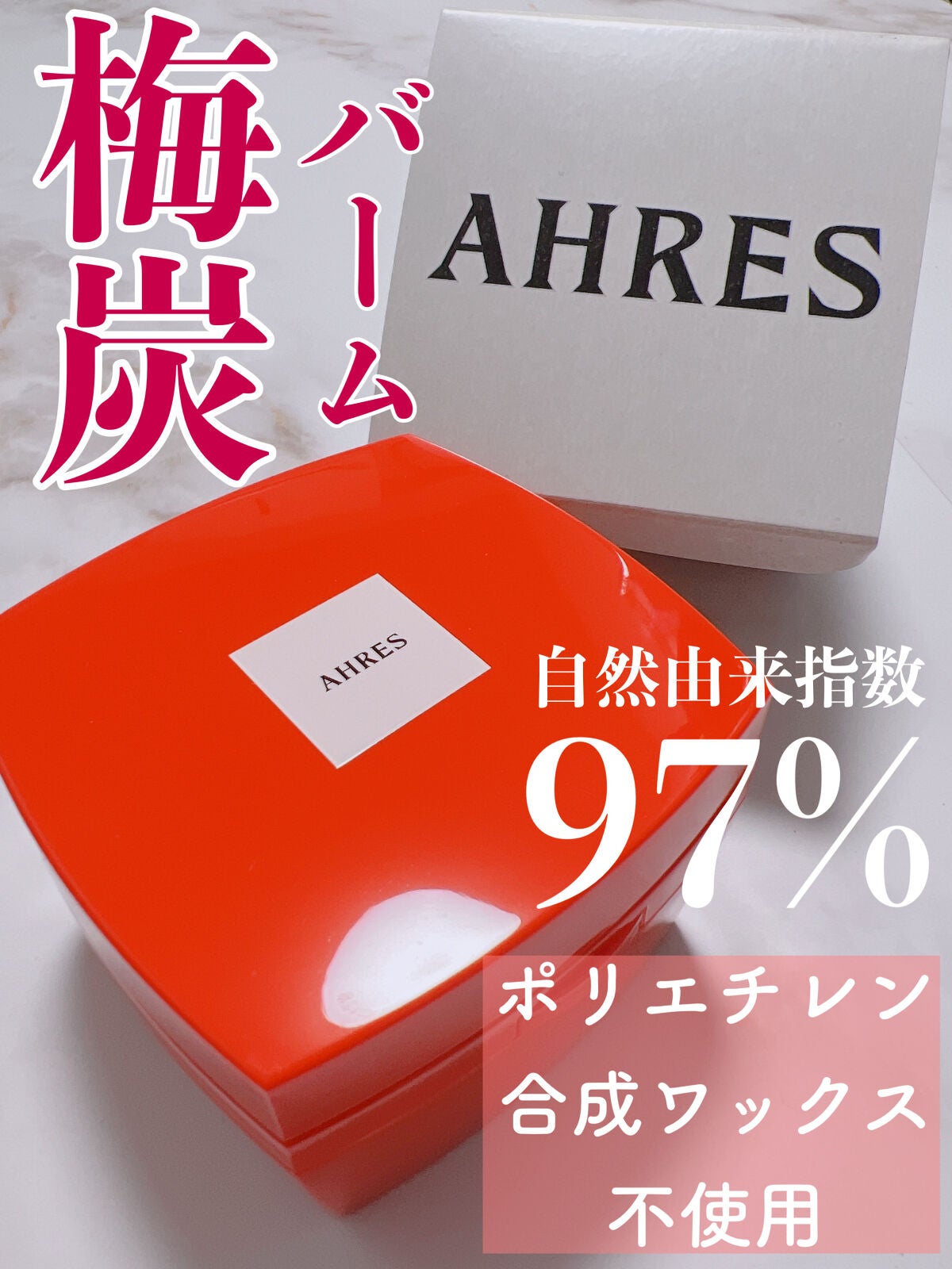 ããŒã¡ã«ã ã¯ã¬ã³ãžã³ã°ããŒã ã¯ã/ã¢ãŒã¬ã¹/ã¯ã¬ã³ãžã³ã°ããŒã ã䜿ã£ãã¯ãã³ãïŒ1æç®ïŒ