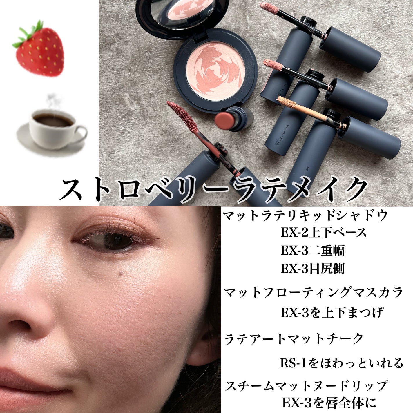 マットラテリキッドシャドウ/KATE/リキッドアイシャドウを使ったクチコミ(10枚目)