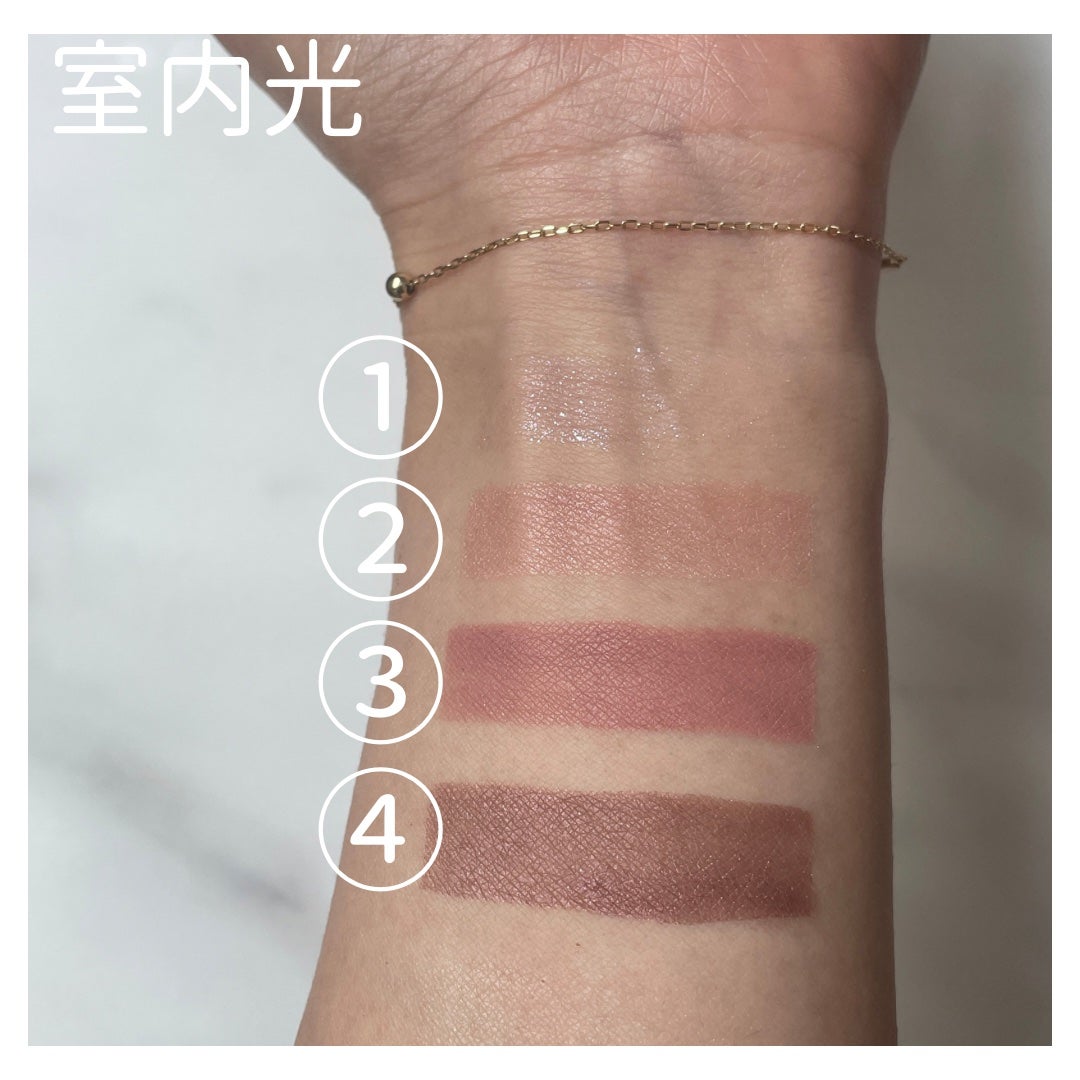 ベージュトーンアイシャドウ/CEZANNE/アイシャドウパレットを使ったクチコミ(3枚目)