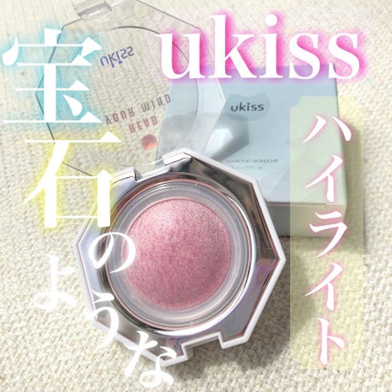 ãã€ã€ã¢ã³ããã€ã©ã€ã/ukiss/ããŠããŒãã€ã©ã€ãã䜿ã£ãã¯ãã³ãïŒ1æç®ïŒ