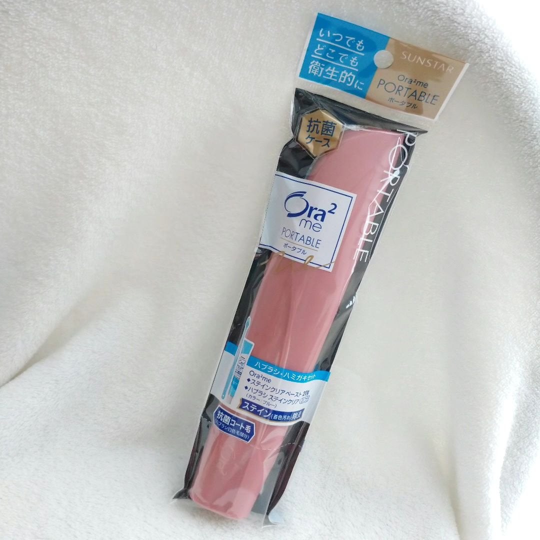 seiko_official on LIPS 「Ora2オーラーツー🛀🏢👩💼👨💼🚾オーラツーミーポータブル..」(3枚目)