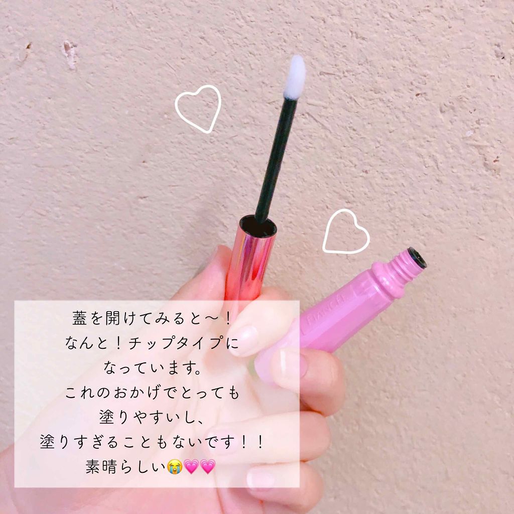 ジェルフレグランス ピュアシャンプーの香り N/フィアンセ/香水(レディース)を使ったクチコミ(3枚目)