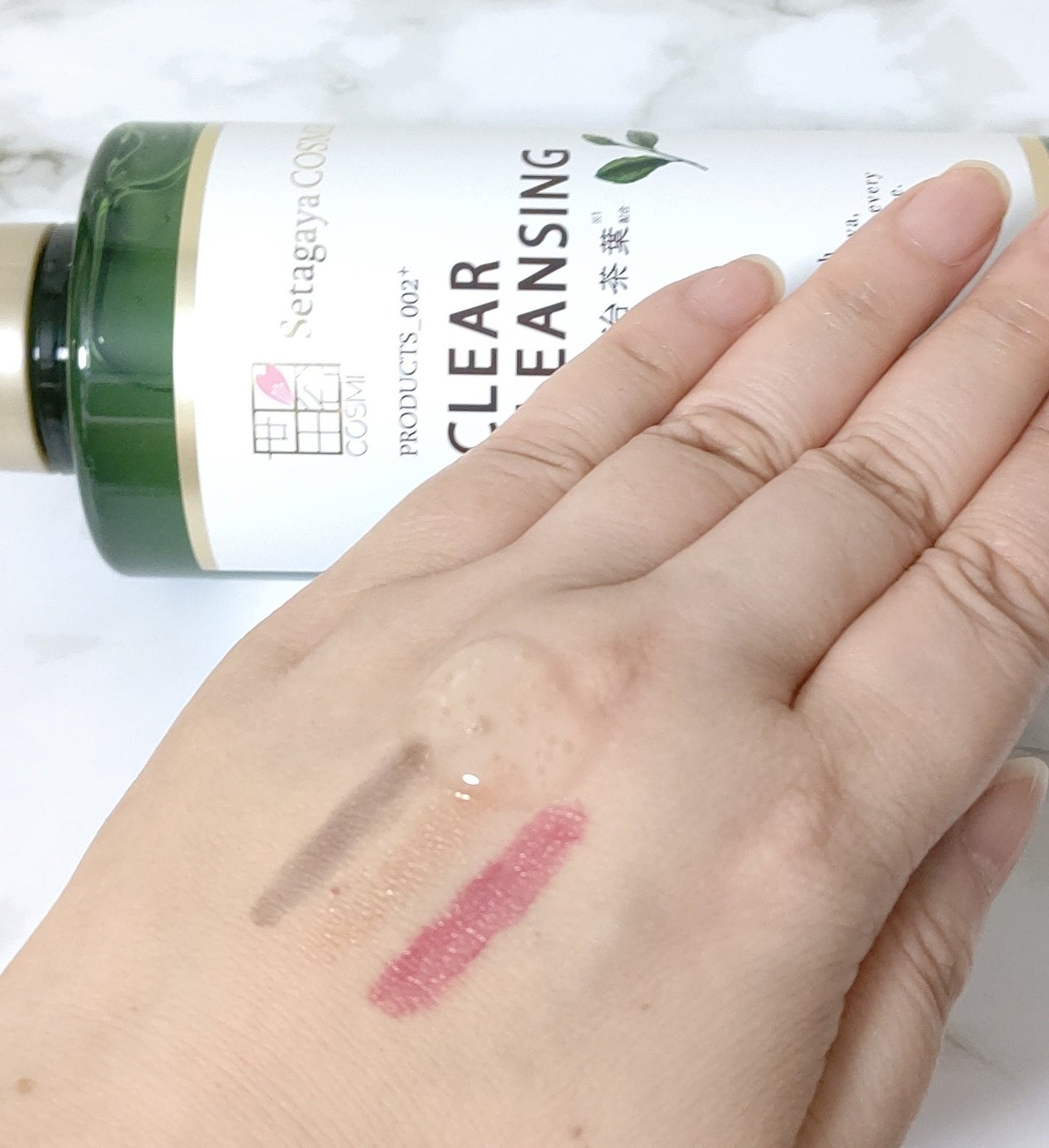 クリアクレンジング 京都宇治茶葉/世田谷コスメ/クレンジングジェルを使ったクチコミ(3枚目)