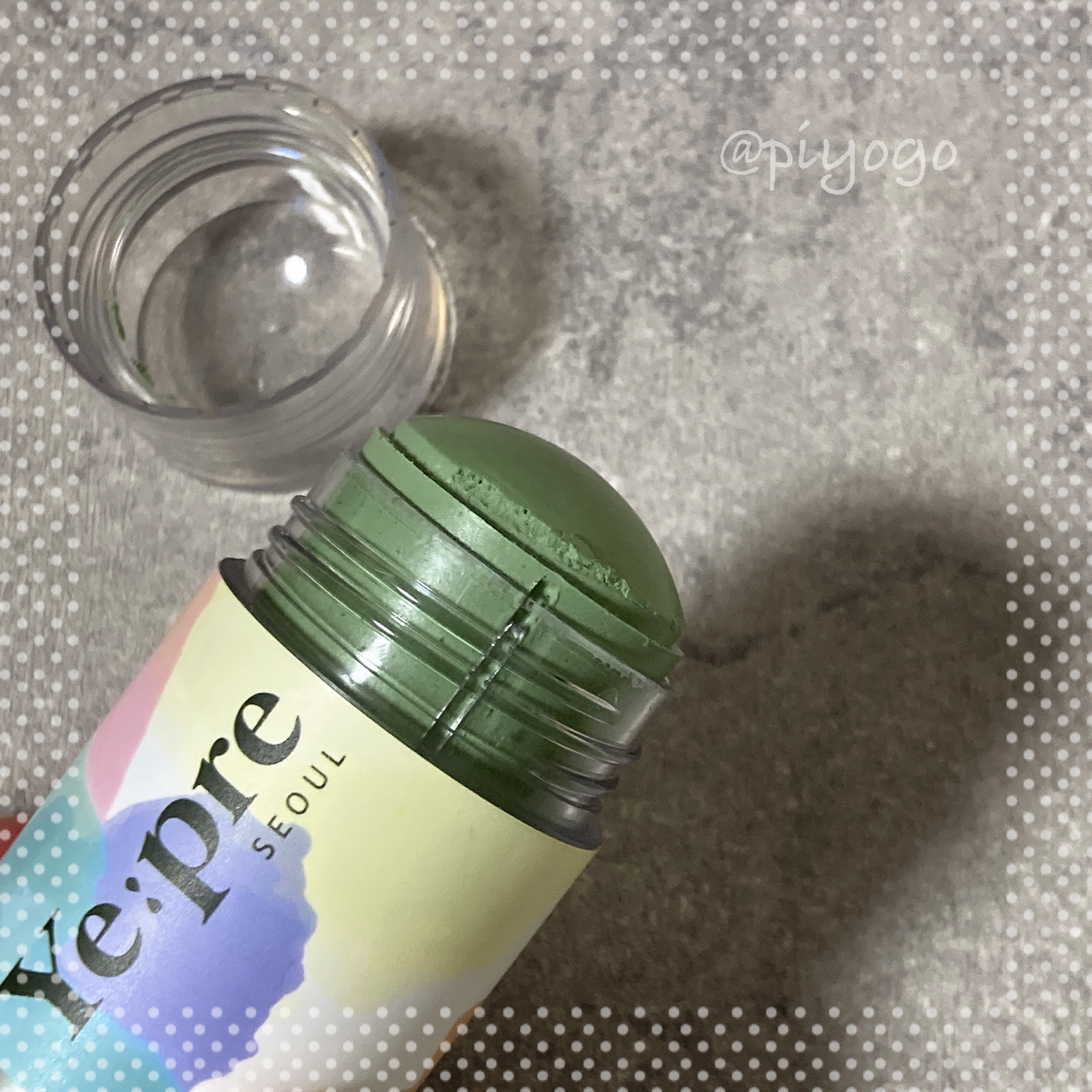 グリーンティークレイスティックマスク/イェプリ/洗い流すパック・マスクを使ったクチコミ（3枚目）