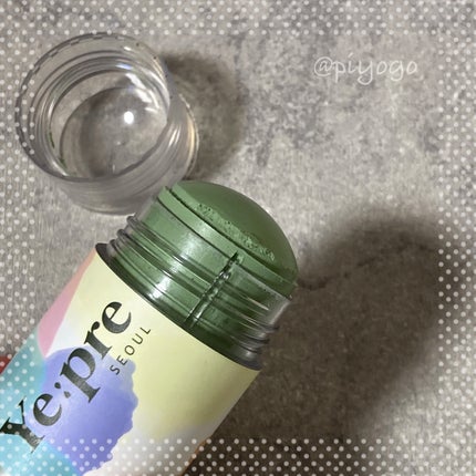 グリーンティークレイスティックマスク/イェプリ/洗い流すパック・マスクを使ったクチコミ(3枚目)