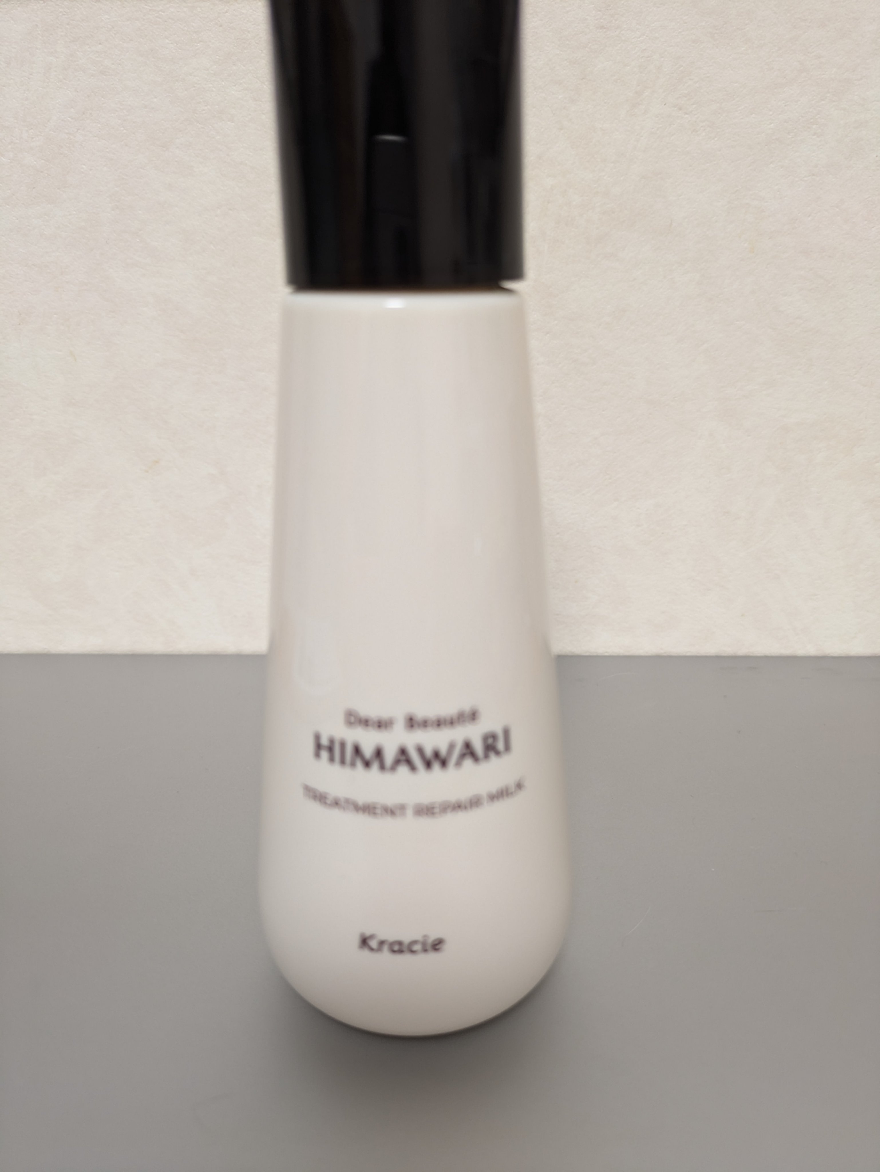 トリートメントリペアミルク/ディアボーテ/ヘアミルクを使ったクチコミ（1枚目）