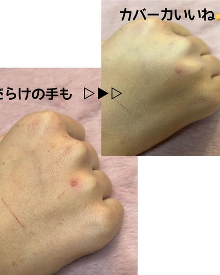 ハートリーフシーンカバークッション/23years old/クッションファンデーションを使ったクチコミ(4枚目)