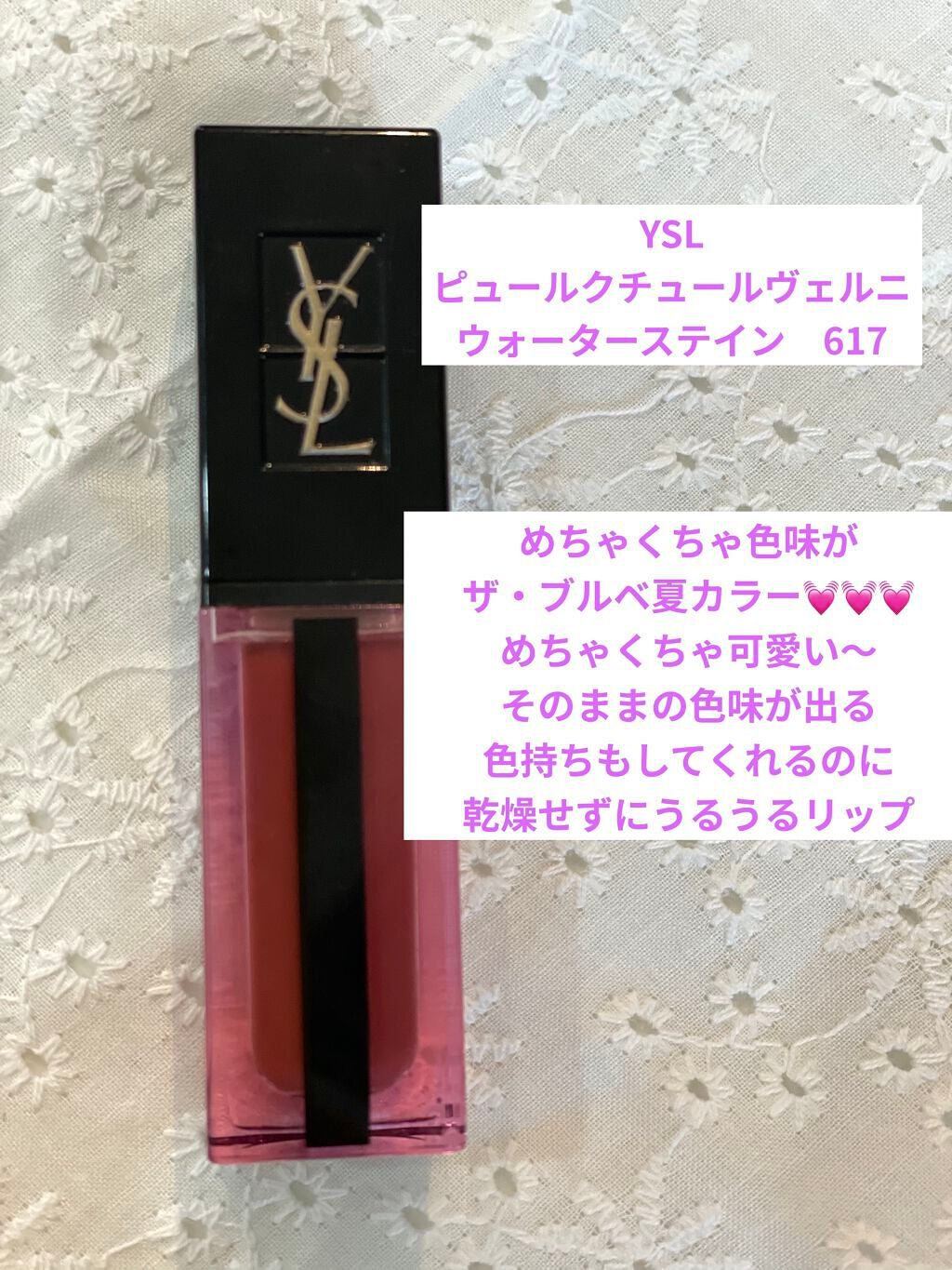 スキニーリッチシャドウ/excel/アイシャドウパレットを使ったクチコミ(2枚目)