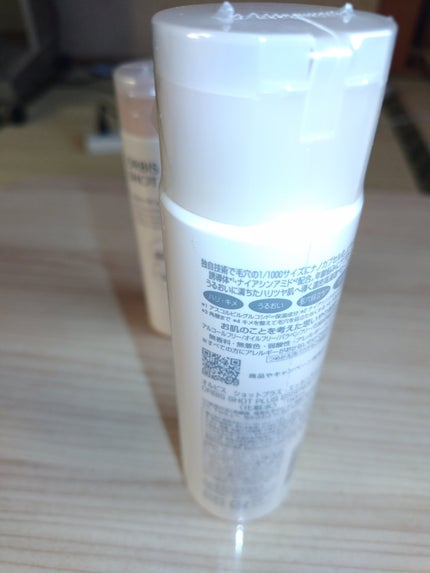 オルビス ショットプラス ナノ NC ローション/オルビス/化粧水を使ったクチコミ(4枚目)