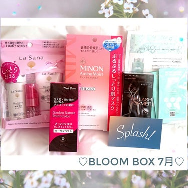 ブルーム ボックス/BLOOMBOX/その他を使ったクチコミ（1枚目）