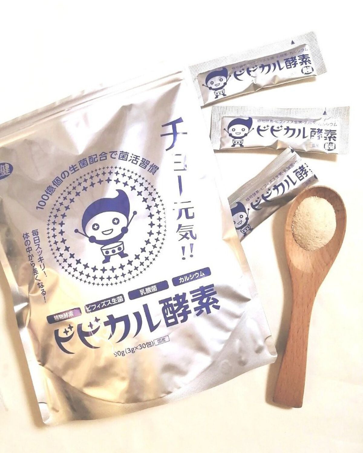 M(エム) ~シロクマきれいʕ·ᴥ·ʔ on LIPS 「今の時代にぴったりʕ·ᴥ·ʔ♡*:.✧不足しがちな体内酵素を手..」(6枚目)