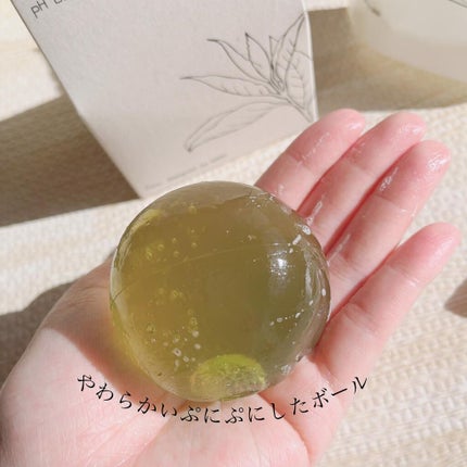 satan♡♡ on LIPS 「オングリディエンツチェジュグリーンティークレンジングボールをお..」(5枚目)