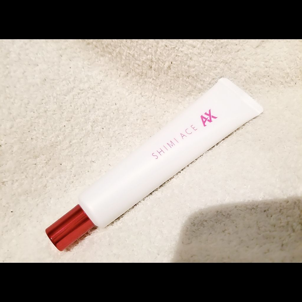 薬用シミエースAX/シミエース/フェイスクリームを使ったクチコミ(1枚目)