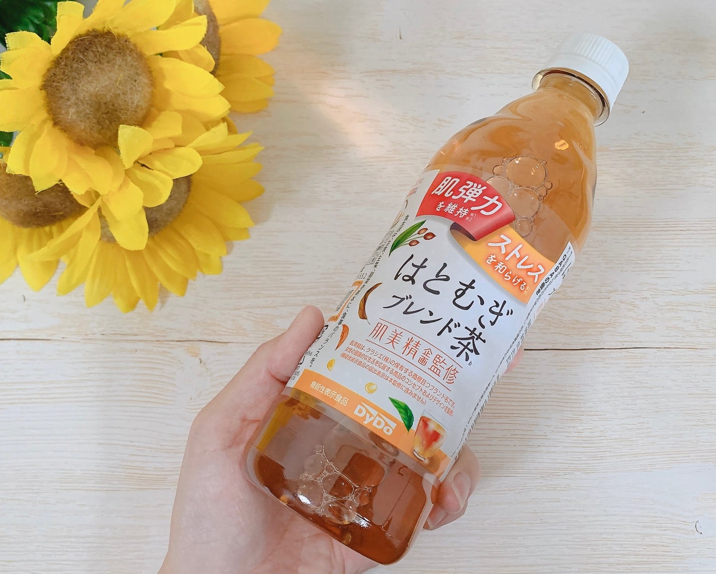 肌美精監修 はとむぎブレンド茶/ダイドードリンコ/美容ドリンクを使ったクチコミ(2枚目)