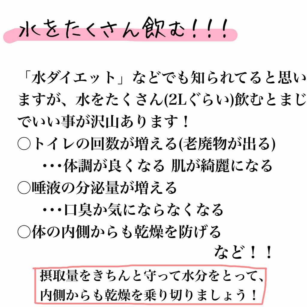 保湿クリーム /ちふれ/フェイスクリームを使ったクチコミ(8枚目)