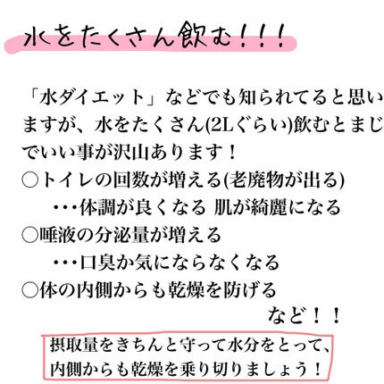 保湿クリーム /ちふれ/フェイスクリームを使ったクチコミ(8枚目)