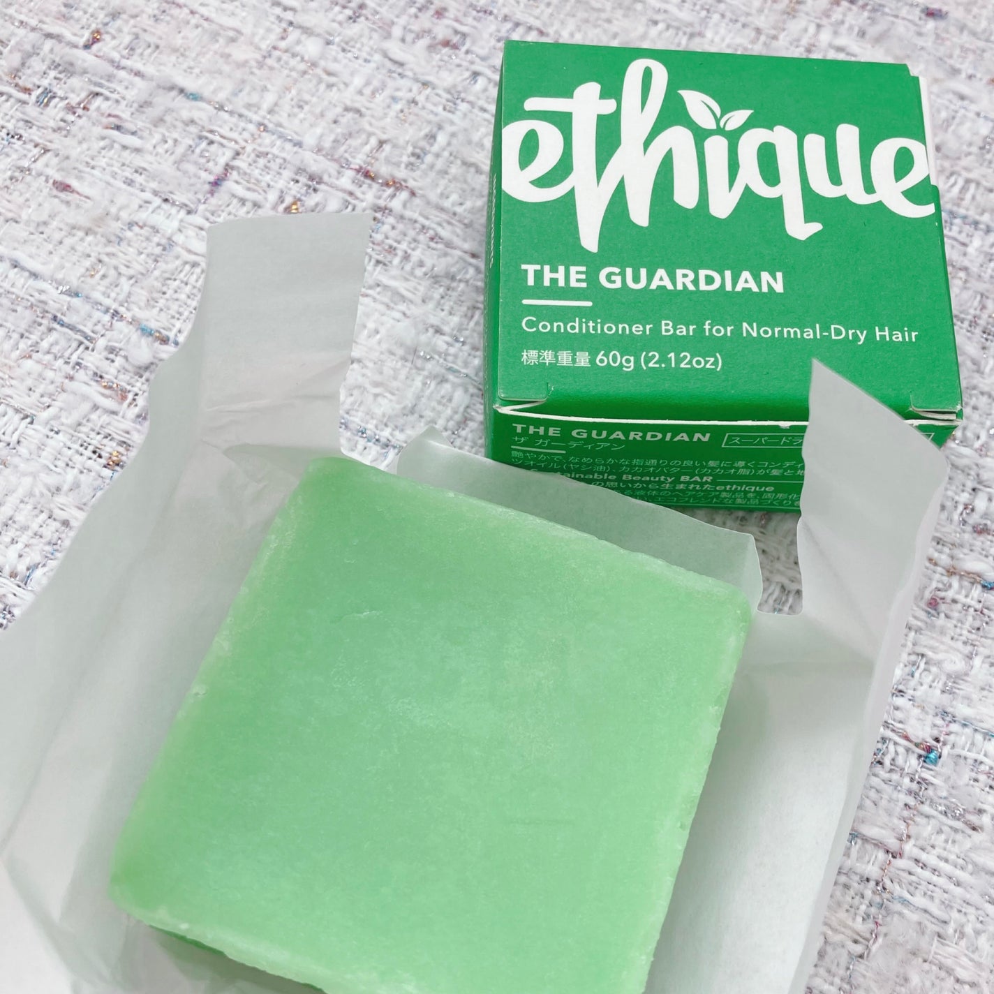 コンディショナー バー ガーディアン/Ethique/市販シャンプーを使ったクチコミ(1枚目)