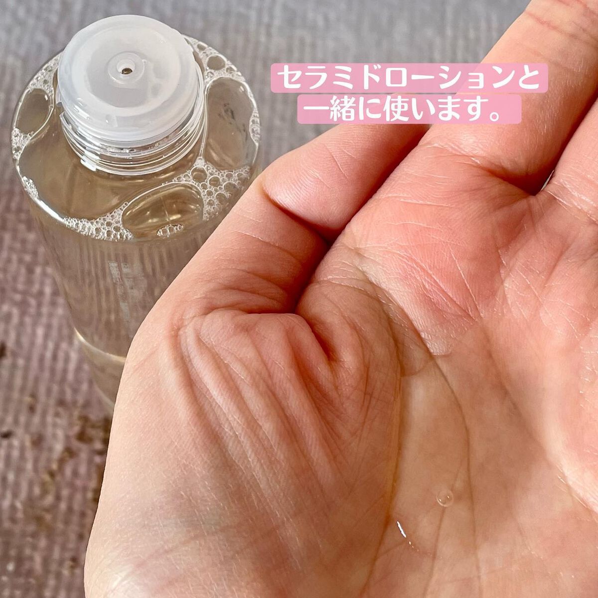 ブライトV.Cエッセンスパウダー/SIRTFL/その他スキンケアを使ったクチコミ(4枚目)