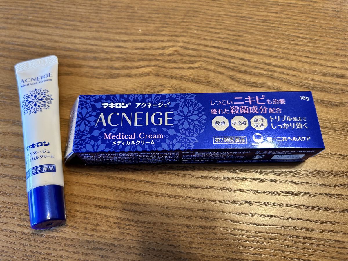  マキロン アクネージュ メディカルクリーム	(医薬品）	/マキロン/その他を使ったクチコミ（1枚目）