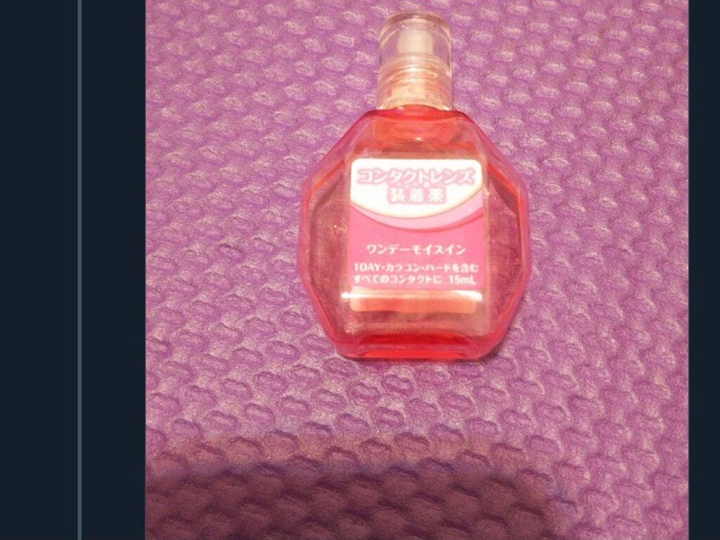 にらまる on LIPS 「欲しいものメモ..」(1枚目)