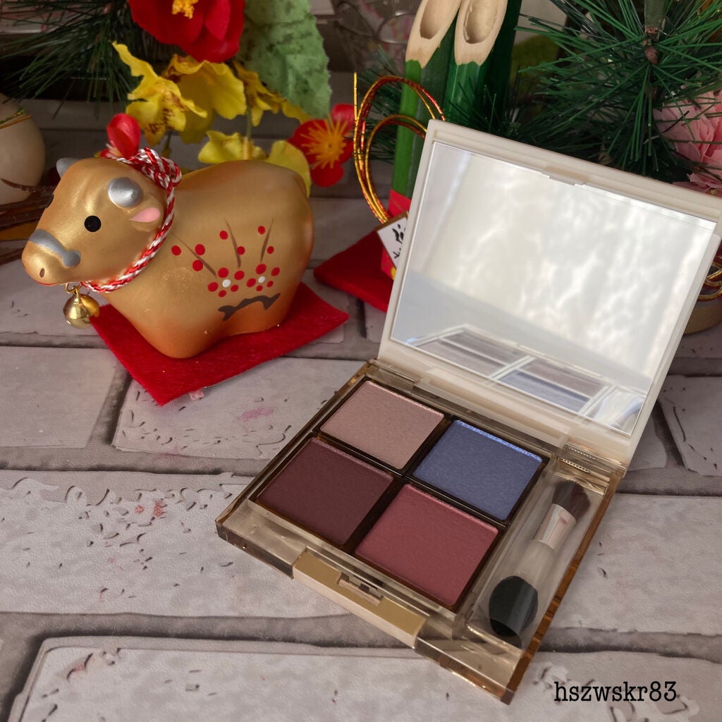 アイプランナーパレット/excel/アイシャドウパレットを使ったクチコミ(7枚目)