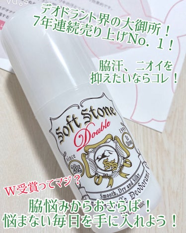 こんチャーシュー🐷
とんこつラーメンです🍜

ローソンから出た
「サクトロカスタードクッキーシュー」
麦芽を使用した香ばしいサクサク食感のクッキー生地に北海道産生クリームやカスタードクリームが入った逸品