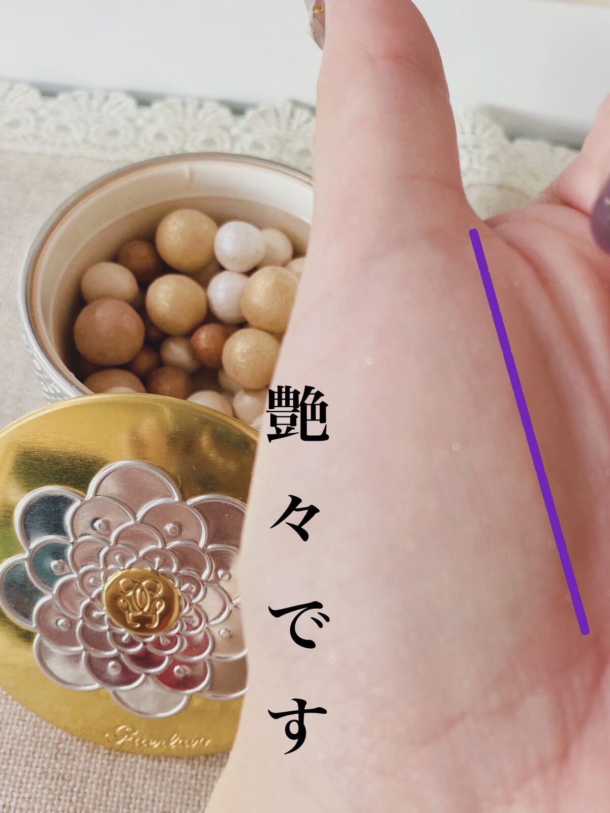 を使ったクチコミ（2枚目）