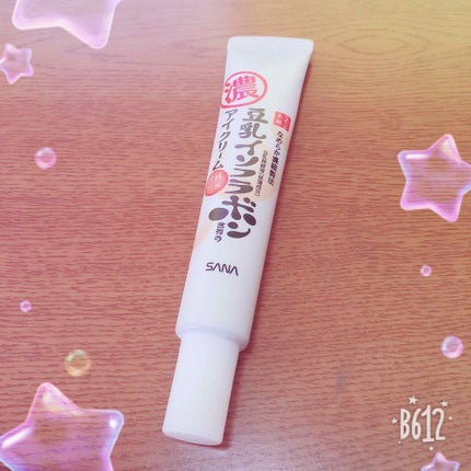 目元ふっくらクリーム NC/なめらか本舗/アイケア・アイクリームを使ったクチコミ(2枚目)