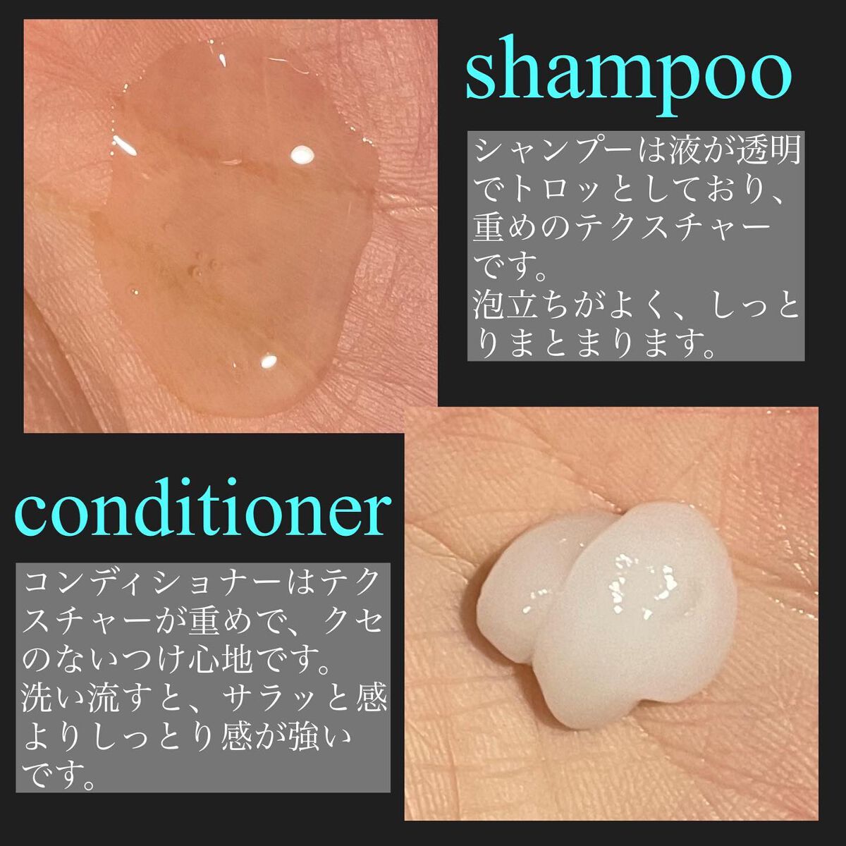 ザビューティ 髪のキメ美容素髪を守る バリアシャンプー/コンディショナー/エッセンシャル/シャンプー・コンディショナーを使ったクチコミ（2枚目）