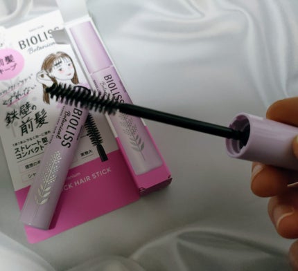 を使ったクチコミ(3枚目)